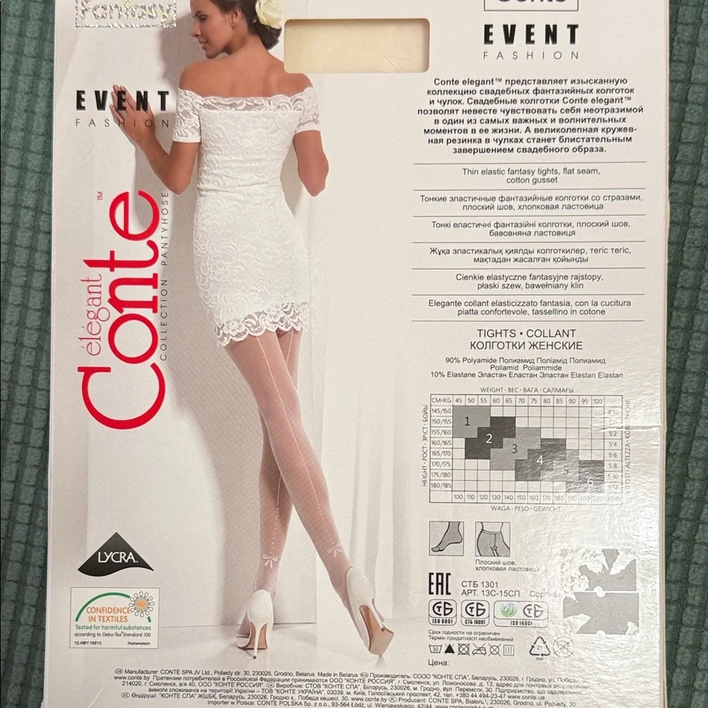 White Wedding Event Pantyhose by Conte Size L